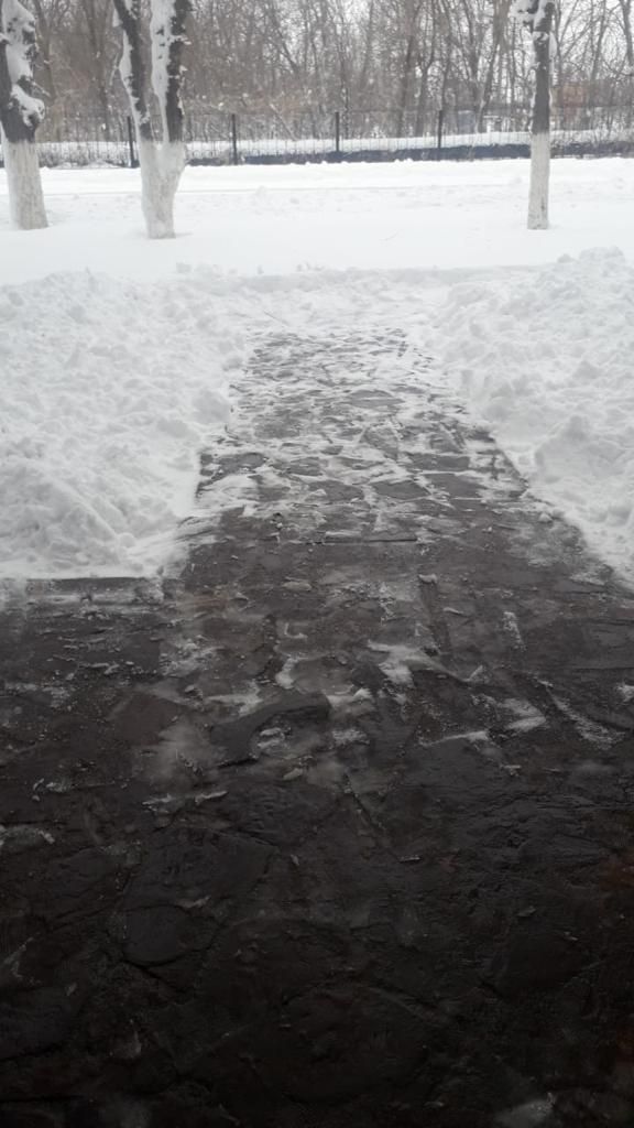 Snow removal challenge